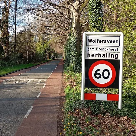 Wolfershuus فندق مبيت وإفطار